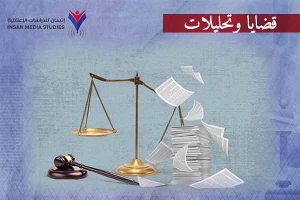 مصر| تقييد الوصول للمعلومات يدمر مهنة الصحافة